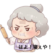 mikiko_20251211171448