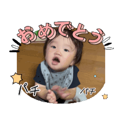 ANMAN_20251211201603