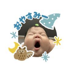 kouta_20251211142811