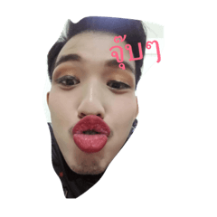 domonpingping