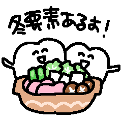 teethteeth sticker