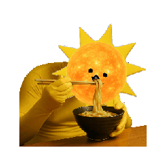 動く⑨チュチュチュの太陽タロウくん