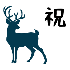 patezou_20251211130548