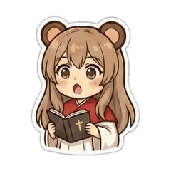 可愛くて賑やかな聖歌隊のスタンプ