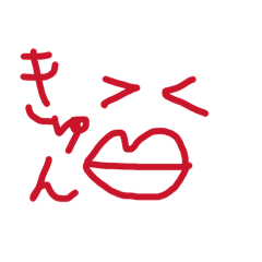 Aryarya_20251211172212