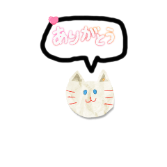 nekoyuu_20251211183837