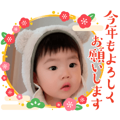 Thousand Love_20251211184204