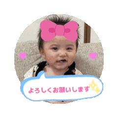 Arisa_20251211224437