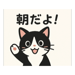 momo113ko_20251211221950