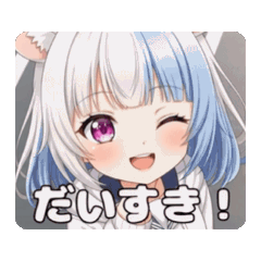 ちゅーちゅーねずみちゃんアニメーション