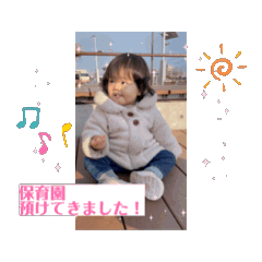 arisa_20251212002005