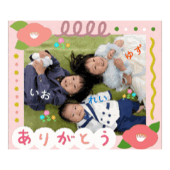 Kappy_20251212005635