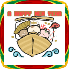 もちっこぐま2026年末年始スタンプ