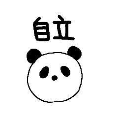 hayashi_20251210215656