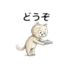 emily_20251211144853