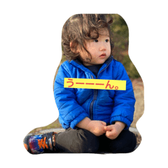 mirai stamp_20251211145103