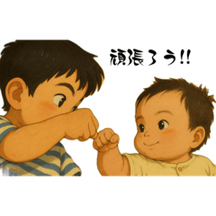 mashu_20251211160830