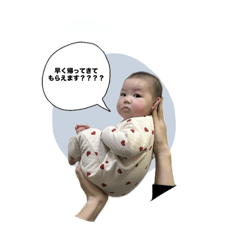 Sakura_20251211161013