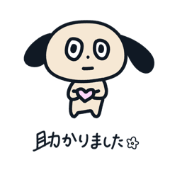 kurumi_20251211161627