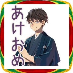 Mr. Ordinary: New Year Stickers