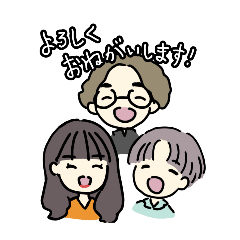 Ayumi_20251211161828