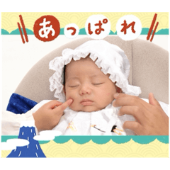 marina_20251211191822