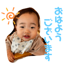 natsumi_20251211192019