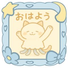 [Kurage Neko] Relaxing and comforting