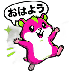 Toxic Pop! Vivid Hamster