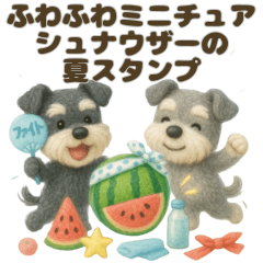 Fluffy Miniature Schnauzers Summer