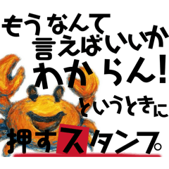 Bamboo_20251211145423