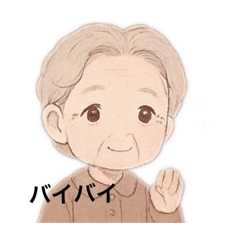 mikiko_20251211165200