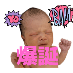 Miyao_20251211170424