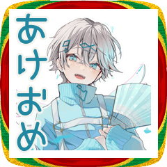 Tenshi Kaiwai Boy New Year