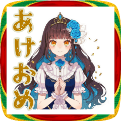 Snow White Princess Happy New Year