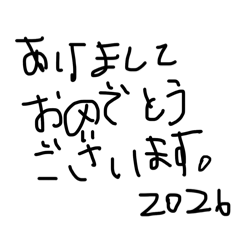 Re_20251211183144