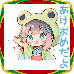 Frog Hoodie Girl New Year Stickers