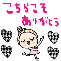 nenerin simple word sticker no31