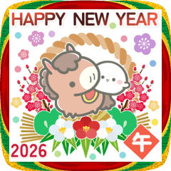 Cute Year of the Horse 2026 Greetings