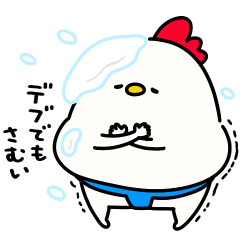 Sumo wrestler24(Serious winter)