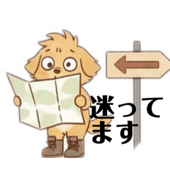 Useful Cute Dog Stickers