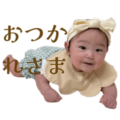 Sakura_20251211211642