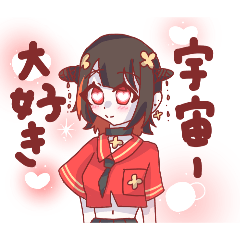 akatokiironoonnanoko