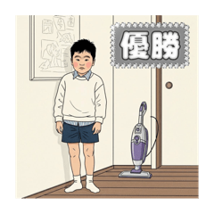 matako_20251211194207