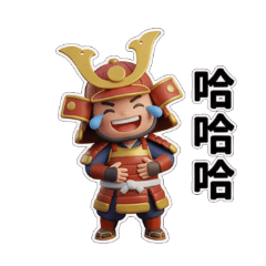 Japanese Sengoku period