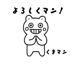 Pirokichi_20251211210147