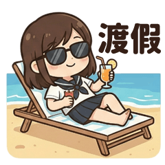 I wanna go travel playyyy!