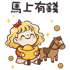 tsundere little girl5