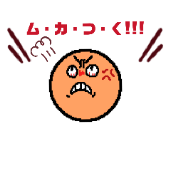 顔で表現する[[顔]]