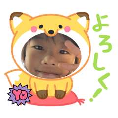 akane_20251211233826